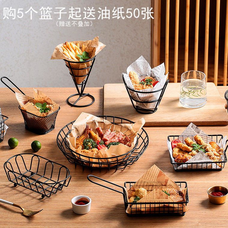 Khay Tròn Bằng Sắt Đựng khoai Tây Chiên Tiện Dụng