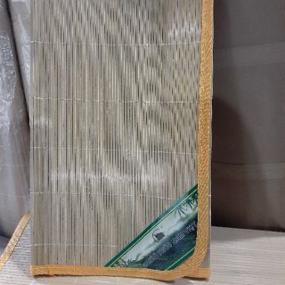 Chiếu tre trẻ em