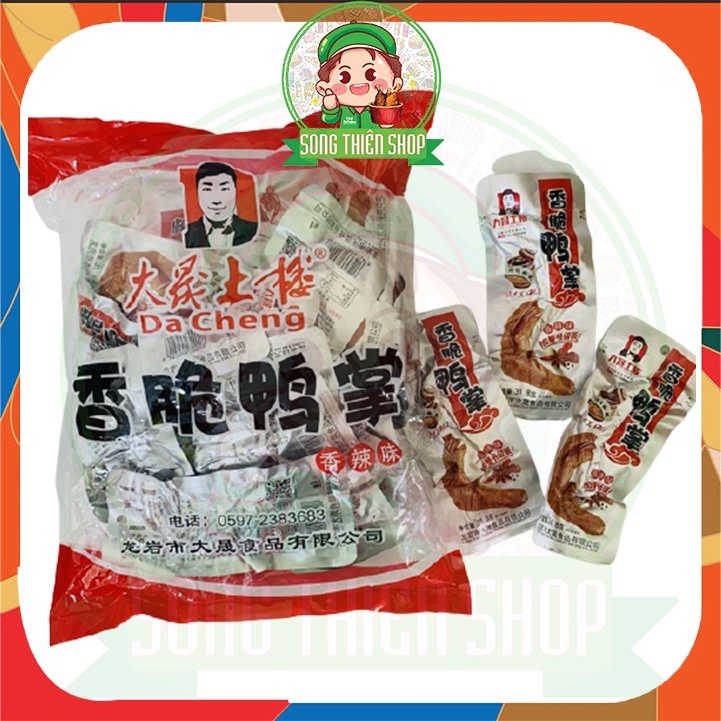 COMBO 30 Chân vịt cay Tứ Xuyên Dacheng màu đỏ⭐SẴN HÀNG✅ ⭐Song.Thien.Shop✅
