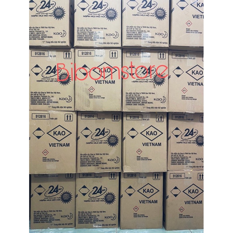 Nước giặt khử mùi Attack hương Anh Đào/ Oải Hương - 1.4kg