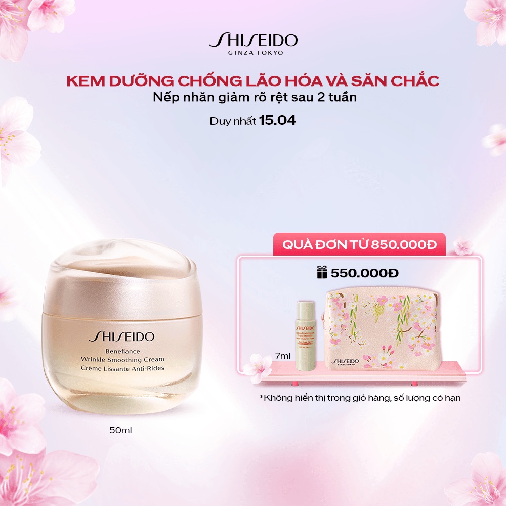 Kem dưỡng da chống lão hóa Shiseido Benefiance Wrinkle Smoothing Cream 50ml