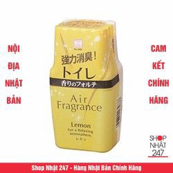 Hộp khử mùi toilet hương chanh Nội địa Nhật Bản