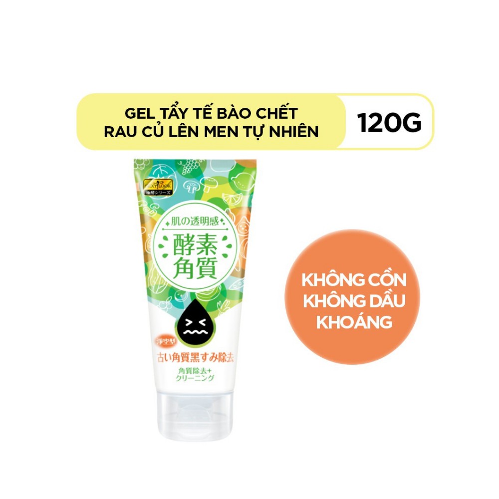 Gel tẩy trang lên mem dạng nhiệt 150g làm sạch bụi bẩn lớp trang điểm SL.TT