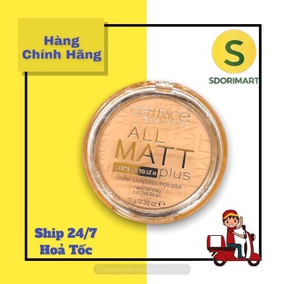 Phấn Phủ CATRICE All Matt Plus Shine Control Powder