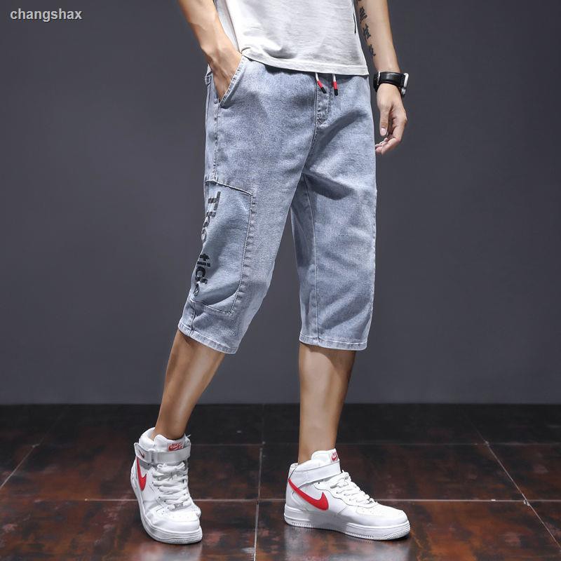 Quần Jeans Lửng Form Rộng Chất Liệu Co Giãn Cho Nam