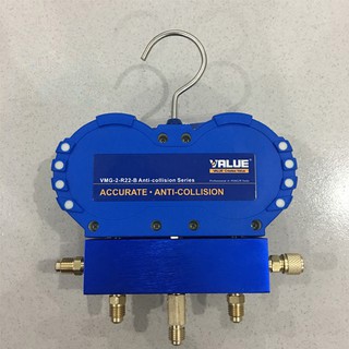 ĐH Gas Đôi VALUE Model: VMG-2-R22-B-03 (Không Dây)