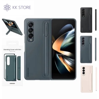 Bao da Samsung Galaxy Z Fold4 Flip Cover kèm bút S-Pen