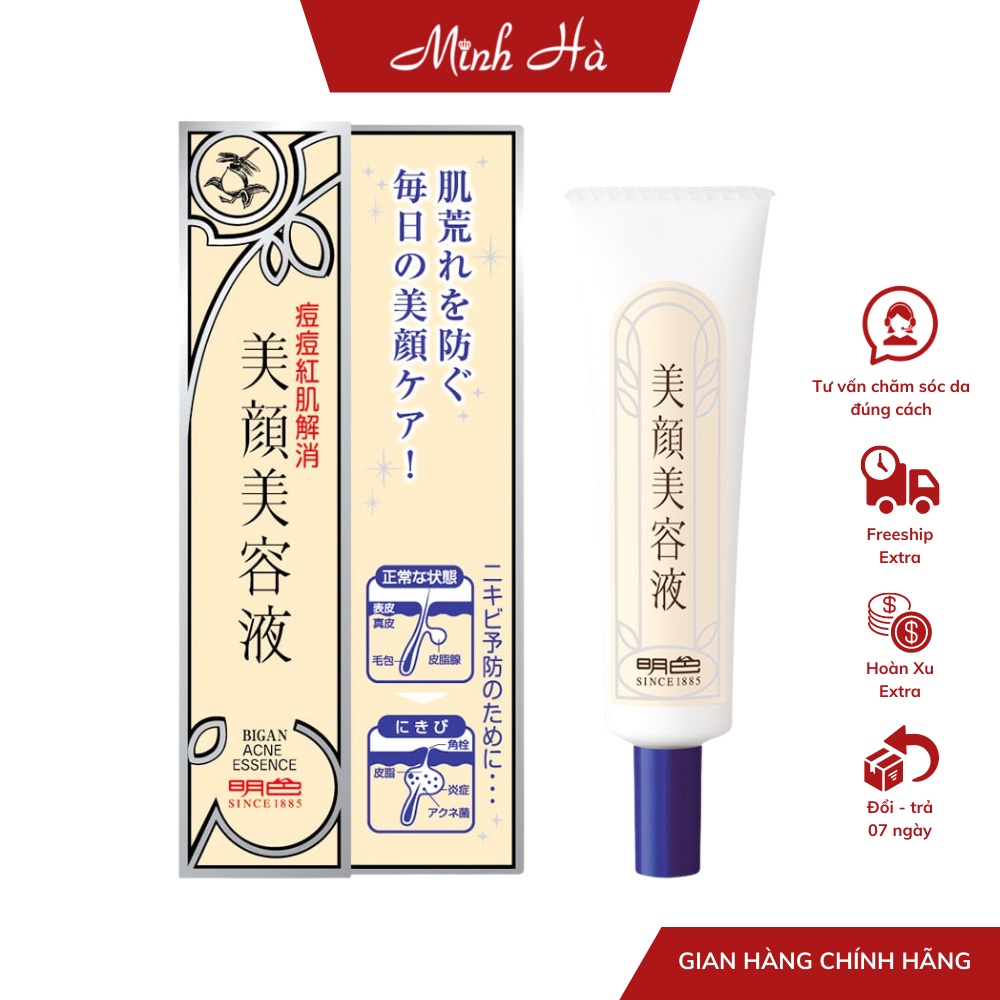 Tinh chất dưỡng ngăn ngừa mụn Bigan Meishoku Ance Essence 15ml