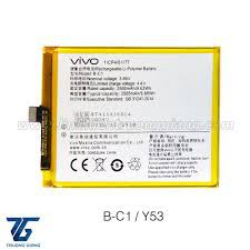 Pin Vivo 1606