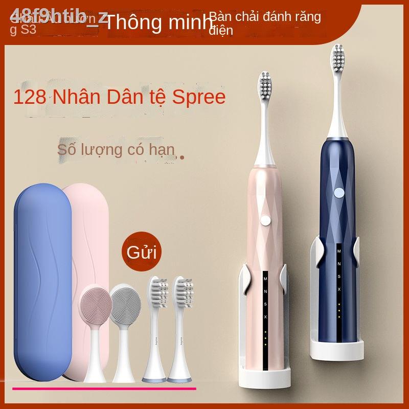 Bàn chải đánh răng điện người lớn S3 lông mềm có thể sạc lại vài dọc