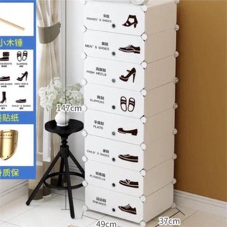 Hộp kệ tủ đựng giày. Bán theo ô. 1 ô kích thước cao 17cmx rộng 47cmx sâu 37cm. Mỗi ô chứa 2 đôi siêu to khổng lồ.