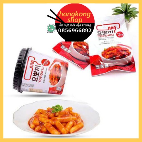 BÁNH GẠO YOPOKKI/ TOKBOKKI HÀN QUỐC SIÊU CAY/ CAY NGỌT/ BƠ HÀNH/ PHÔ MAI-tok