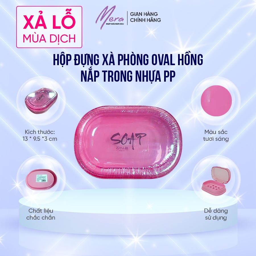 Hộp đựng xà phòng oval hồng nắp trong nhựa PP