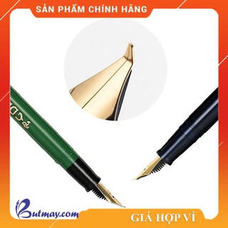 Bút máy SAILOR FUDE [Sao Khue Pens - butmay.com]