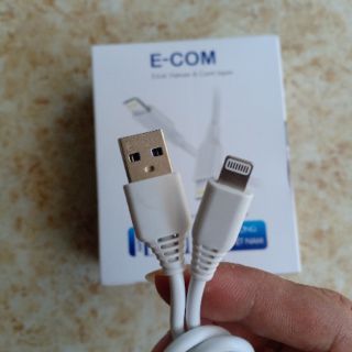 Cáp sạc iphone sạc nhanh e-com dài 1.2m