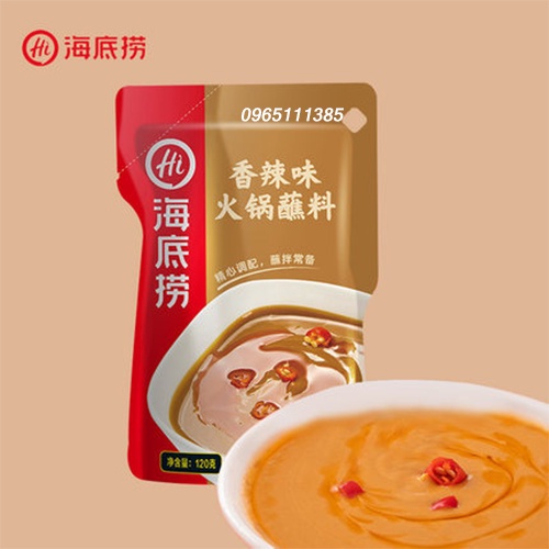 Sốt Chấm Lẩu Cay Thơm Haidilao 120g - Sốt đậu phộng thơm