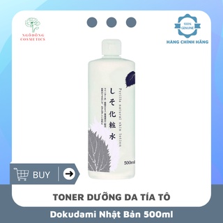 Nước Hoa Hồng Chiết Xuất Lá Tía Tô Dokudami Nhật Bản 500ml Toner Dưỡng Da Lotion Cân Bằng Độ pH Cho Da