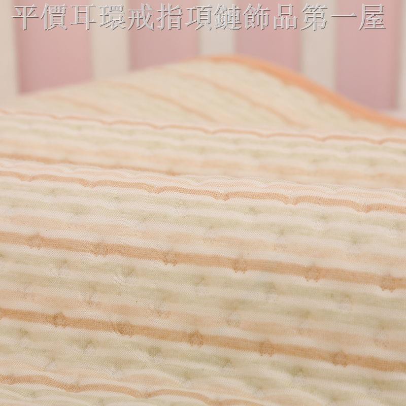 Màu Sắc Đệm Cotton Chống Thấm Nước Giặt Được Tiện Dụng Cho Người Lớn Tuổi Và Người Già