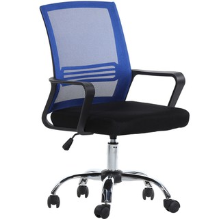 GHẾ XOAY VĂN PHÒNG GX002