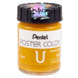 [Giá Tốt] Màu poster color pentel