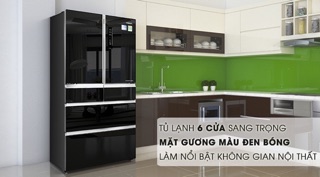 Tủ lạnh Aqua AQR-IG686AM 553L