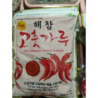 ớt bột hàn quốc