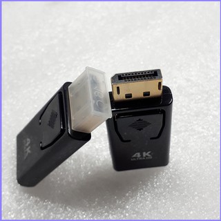 Đầu chuyển DisplayPort sang HDMI