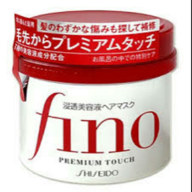 Kem ủ tóc Fino 230g