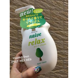 Sữa tắm cho da nhạy cảm Naive