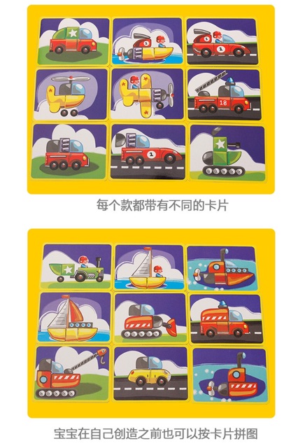 slide