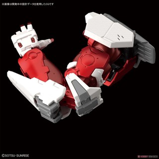 [Bandai] Mô hình lắp ráp High-Resolution Model Gundam Astray Red Frame (1/100)
