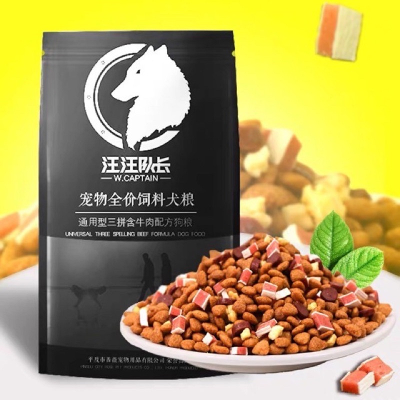 HẠT THỨC ĂN CÚN CƯNG CAPTAIN TRỘN PHÔ MAI, BÒ, CÁ HỒI