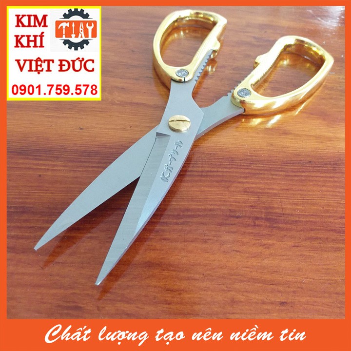 Kéo NHẬT BẢN KAPUSI NỘI ĐỊA CÁN VÀNG