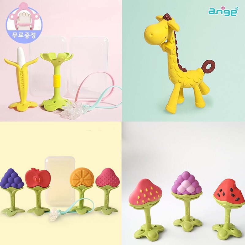 Gặm nướu ANGE Hàn Quốc Cho Bé
