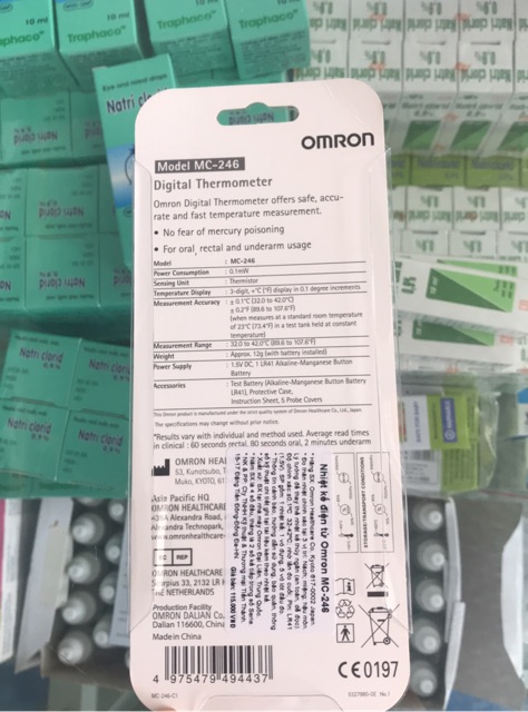 [Hàng Chính Hãng] - [ HÀNG CÔNG TY] CẶP NHIỆT ĐỘ OMRON MC-246 - [ Bảo Lâm Pharma ]