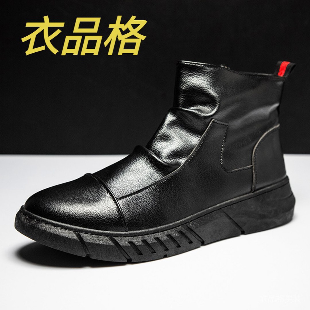 Giày Bốt Martin Da Cổ Cao Phong Cách Anh Quốc 2021 Cho Nam