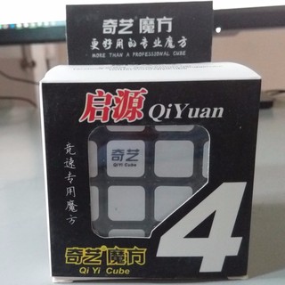 Rubik's Cube ❤️ QiYi QiYuan ❤️ 4x4x4 - Rubik 4x4