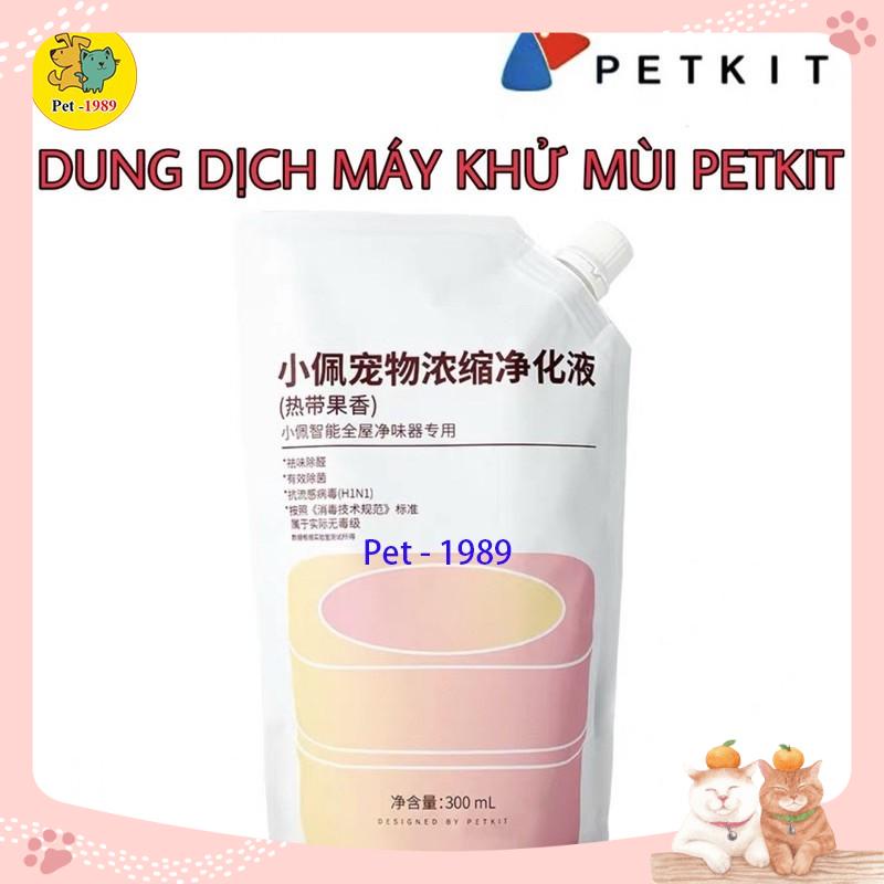 Dung dịch tinh dầu cho máy  PetKit Air MagicubeI lọc không khí toàn diện thông minh Pet-1989