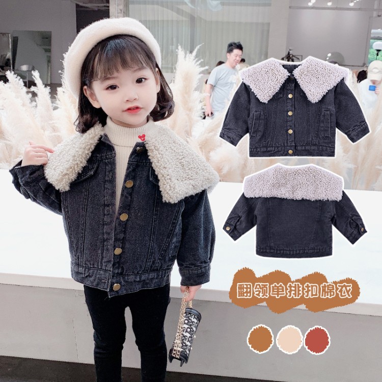 Fashionable Denim Jacket For Women