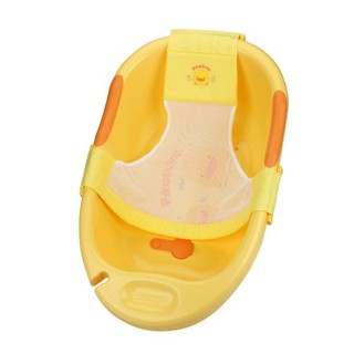 Lưới đỡ tắm bé Adjustable bath sling Piyo Piyo