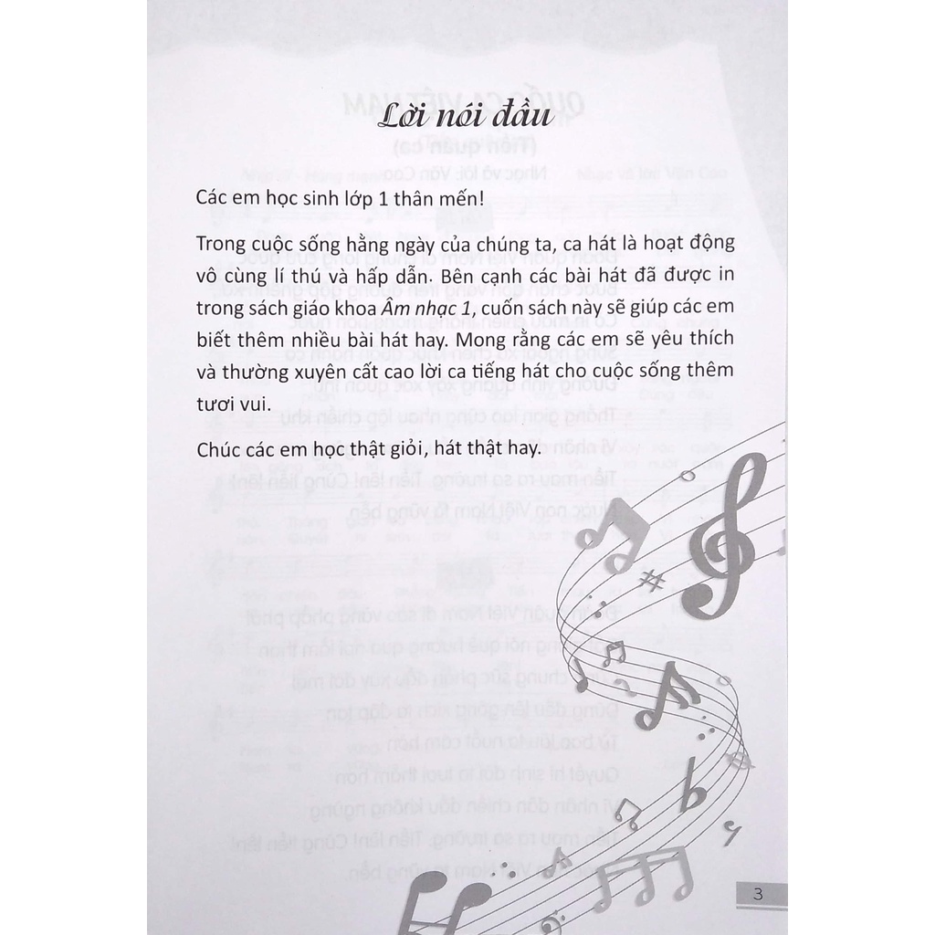 Sách Tập Bài Hát Lớp 1  - 2020