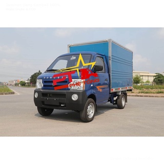 Dây phanh trên dùng cho Dongben 870