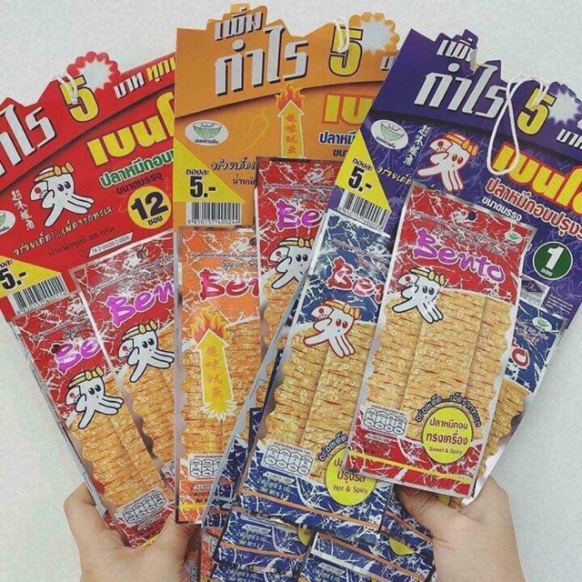 Mực Bento dây Thái Lan 48k/1 dây 13 gói