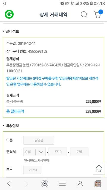 [HÀNG CHÍNH HÃNG ] Thuốc nhuộm tóc dạng bọt Miseen Hello Bubble Foam color | BigBuy360 - bigbuy360.vn