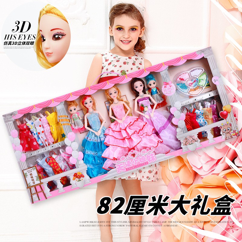 Bộ Đồ Chơi Búp Bê Barbie Geyi Xinh Xắn 82cm