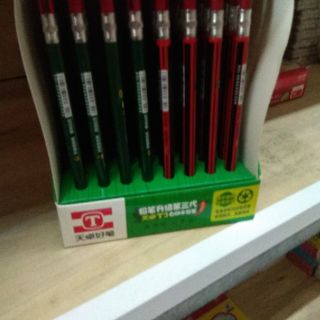 60 chiếc bút chì bấm đẹp ( 1 hộp)
