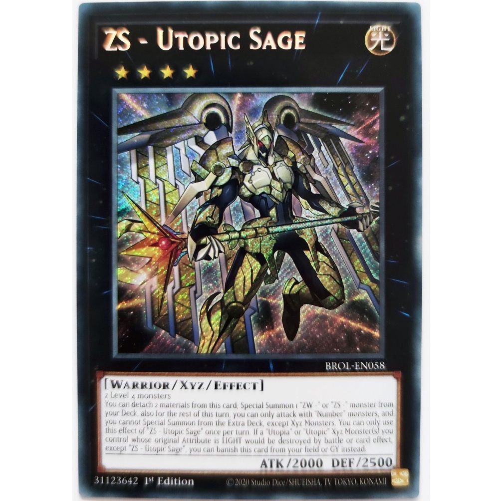 ZS - Utopic Sage |EN| Secret Rare