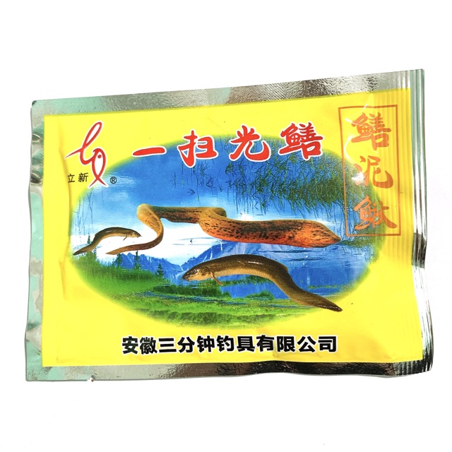 thuốc dụ lươn ăn dạng bột siêu nhậy hàng loại 1 giá rẻ y hình
