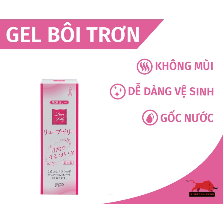 Gel bôi trơn cao cấp Jex Luve Jelly Nhật Bản, gel bôi trơn tăng khoái cảm 1 chai 55ml