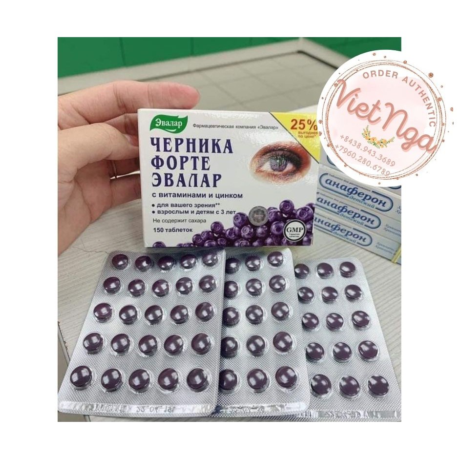 VIÊN SÁNG MẮT VIỆT QUẤT CỦA NGA BẢO VỆ MẮT, BỔ SUNG VITAMIN VÀ KẼM | BigBuy360 - bigbuy360.vn